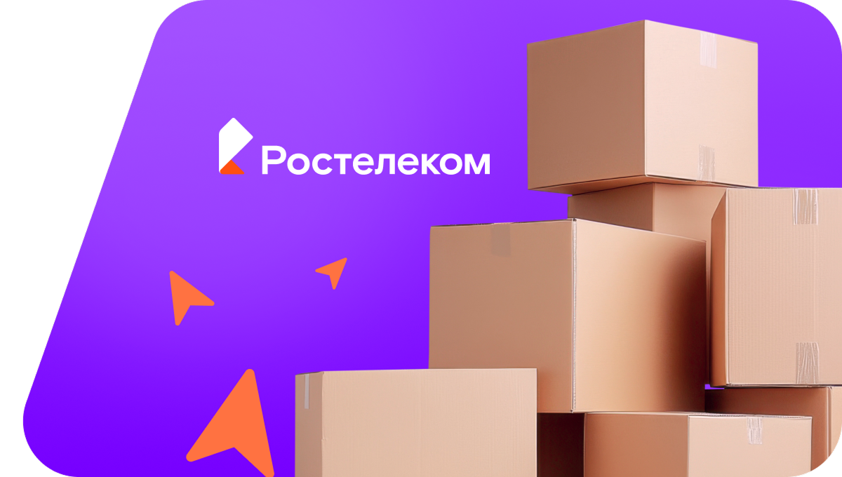 Переезд в новую квартирув&nbsp;село Свобода (Ставропольский край)